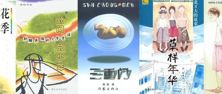 福建一女老师及其母亲家中遇害，凶手的作案动机是什么？